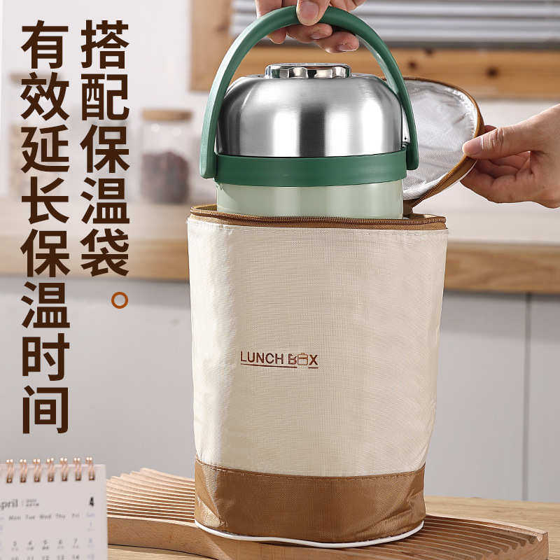 工厂直销316L不锈钢保温提锅上班族专用带饭盒学生便携便当盒饭桶,餐饮具,饭盒/保温桶/保温提锅,淘宝优惠券,粉丝福利购,淘宝优惠卷