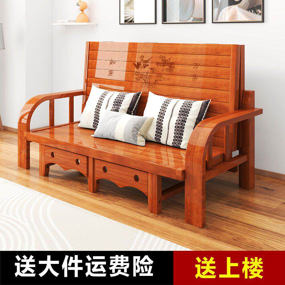 折叠床两用沙发双人家用午休单人办公室简易经济型睡椅多功能竹床