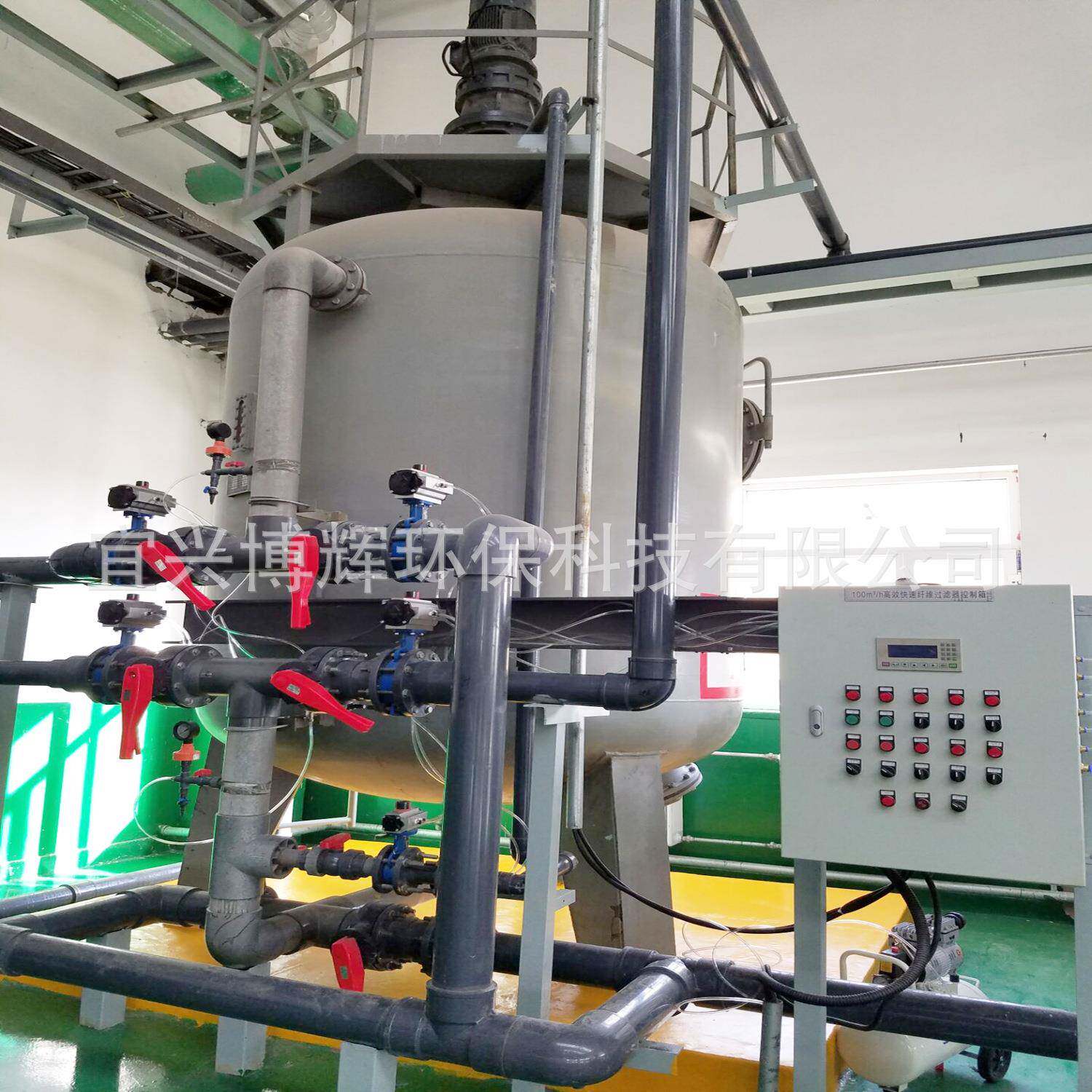 含油废水核桃壳过滤器现货厂家供应果壳过滤器核桃壳搅拌过滤器