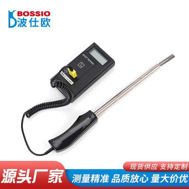 波仕欧SWK-2数字式表面温度计数显仪带薄片型表面热电偶探头205
