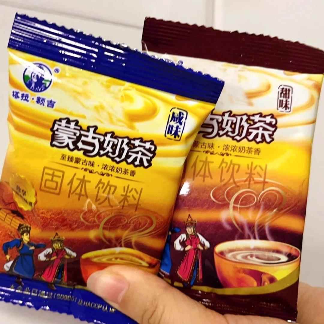 塔拉·额吉内蒙古奶茶10/60袋咸味塔拉额吉奶茶粉额吉奶茶速溶散