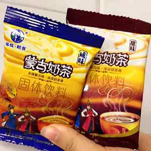 塔拉·额吉内蒙古奶茶10/60袋咸味塔拉额吉奶茶粉额吉奶茶速溶散