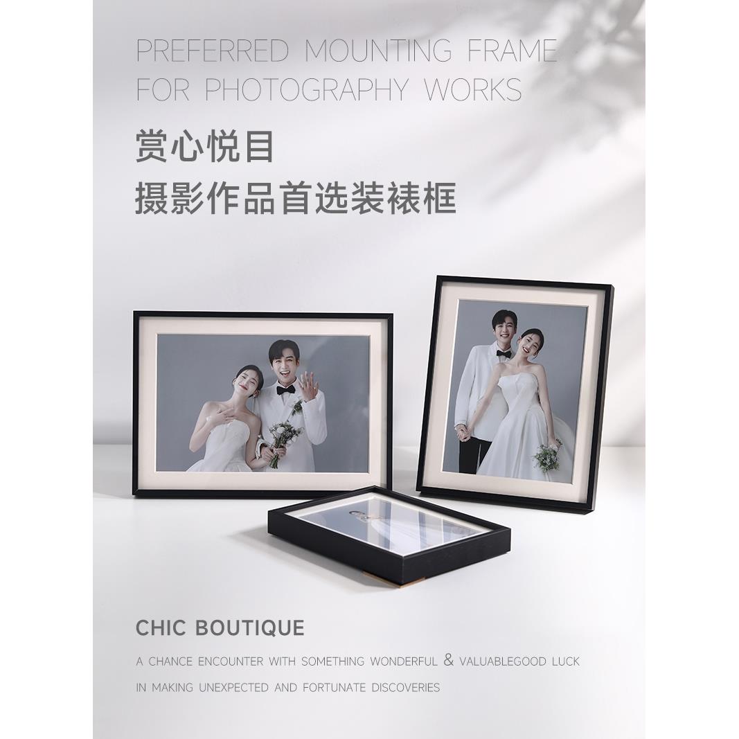 金属铝合金窄边框桌摆件来图定制婚纱照片打印加做相框摆台高级感