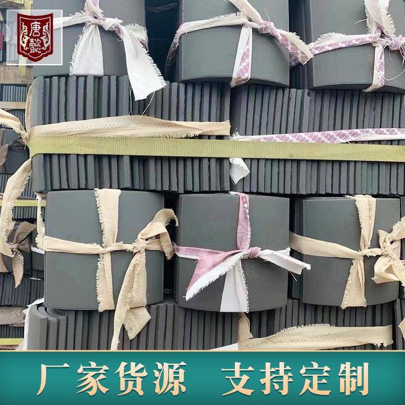 供应仿古青瓦古建青瓦片中式四合院寺庙别墅屋顶屋面小青瓦片