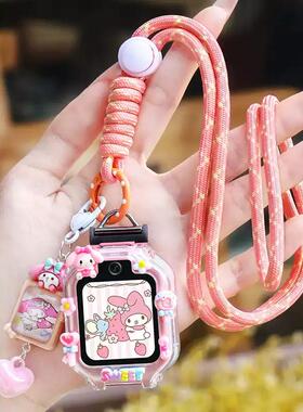 适用华为华为KTY-L10儿童电话手表5表带4pro保护壳吊绳表袋挂脖套
