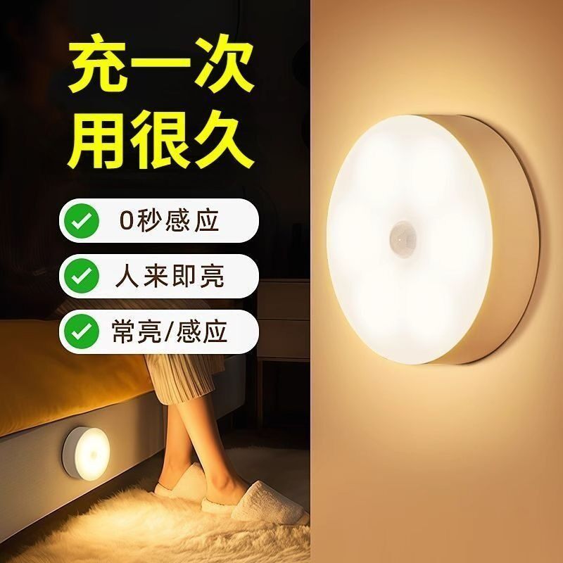 酒杯底座灯发光杯垫鸡尾酒发光底座带灯杯垫座发光家用摆件底座带