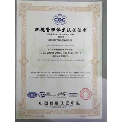 成量硬度计百分表0-3*0.005电动表面洛氏硬度计表 0-2*0.0025成都