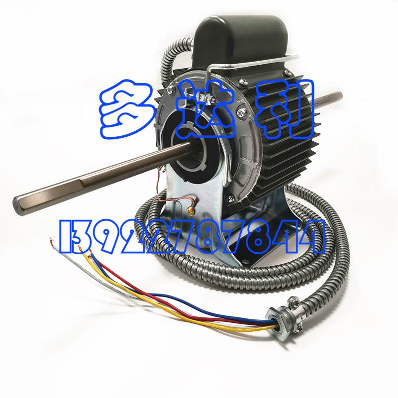 HB63CN352HF 开利盘管电机 开利风机电机 63W电机 IP54 motor