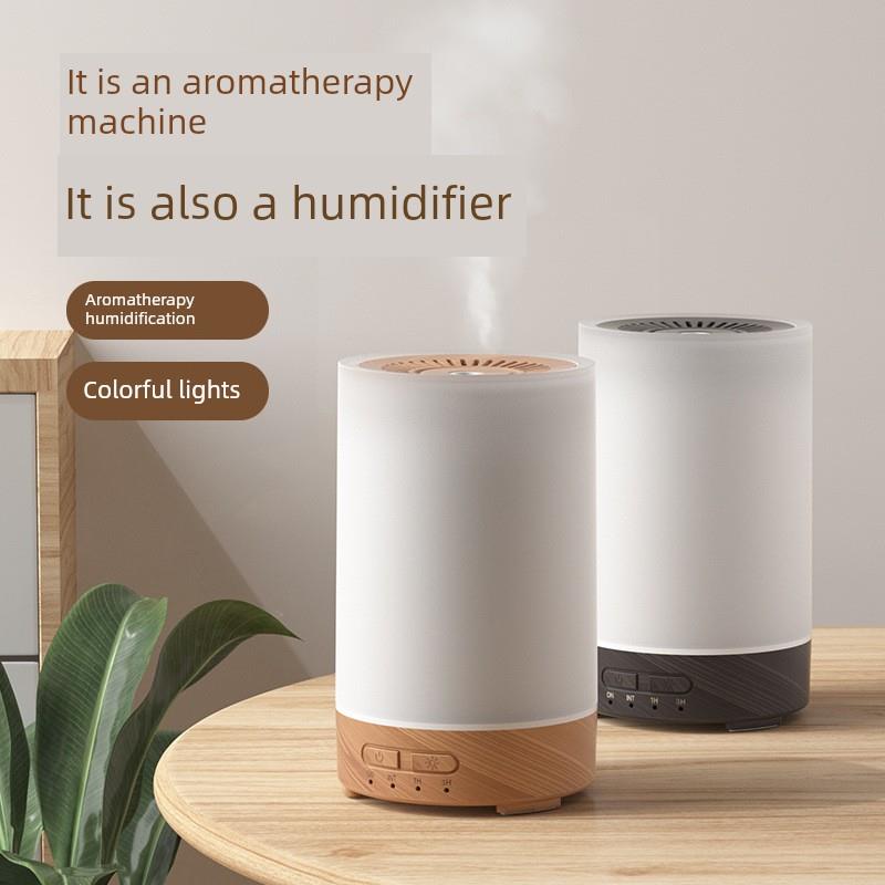 新型夜光加湿器家用USB香薰机彩色木纹扩散器迷你静音卧室香薰机