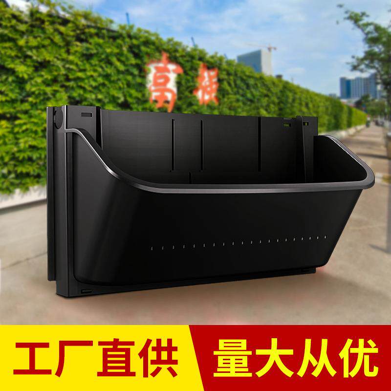 围挡绿植墙种植盒植物墙容器墙上垂直立体绿化花盆种植盆花盘
