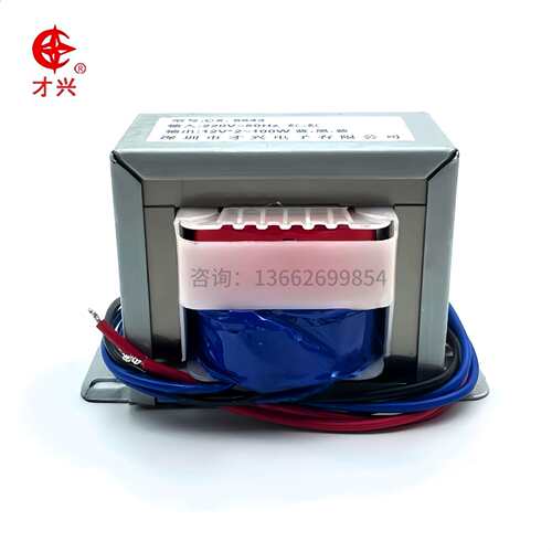 低频变压器DB-200VA/W厂家直销纯铜线耐高温工业设备专用现货