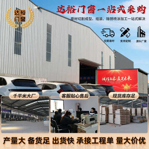 门带木视窗烟逃生防火门门木质对开门钢商场防火防火门安全隔字母