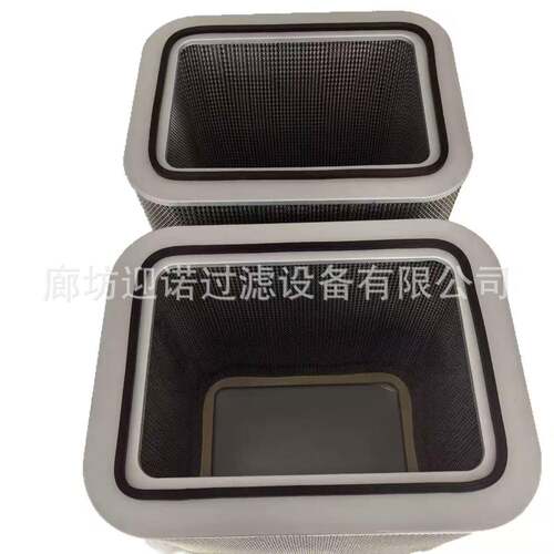 迎诺方形油雾滤芯P031596-016-340水溶性滤芯工业除尘滤筒