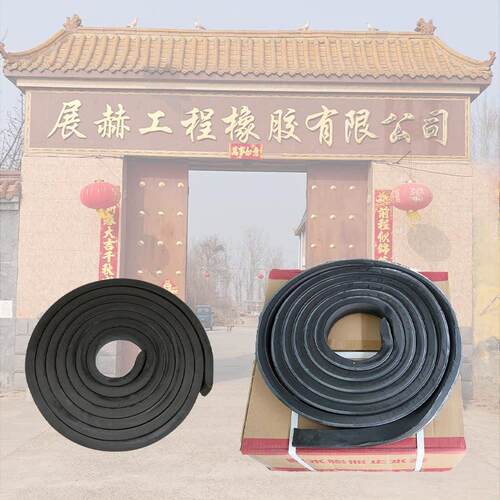 遇水蓬胀止水条pn批土型BW20*30mm建筑用缓膨型施工缝密封条防水