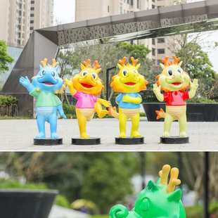 网雕塑装 饰龙园林景观摆件区商场动物卡通幼儿红陈小户外玻璃钢美