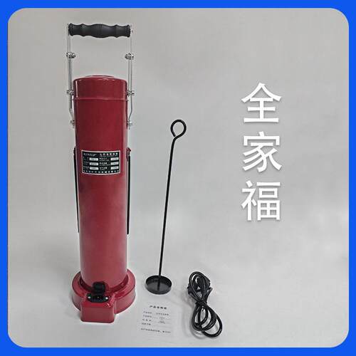 【银旺焊割】电焊条保温桶TRB-5手柄加厚220V60-90V焊条加热桶5kg