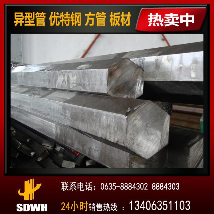 合金六角 42crmo 40cr 冷拔 六角 方 钢 六角棒 厂家直供
