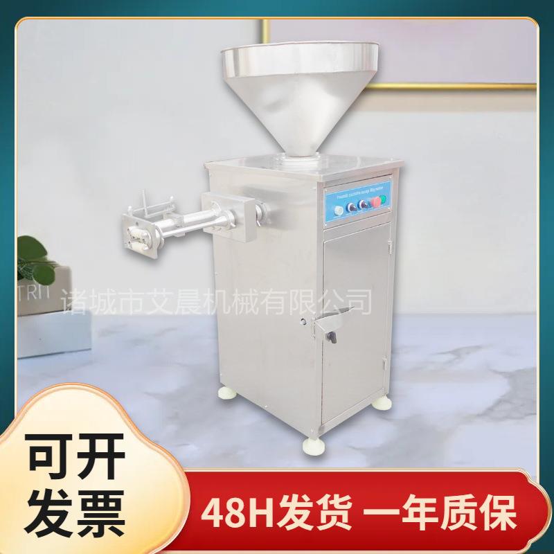 全自动芝士肠灌肠设备 全自动扭结灌肠机器 肠类不锈钢灌肠机器
