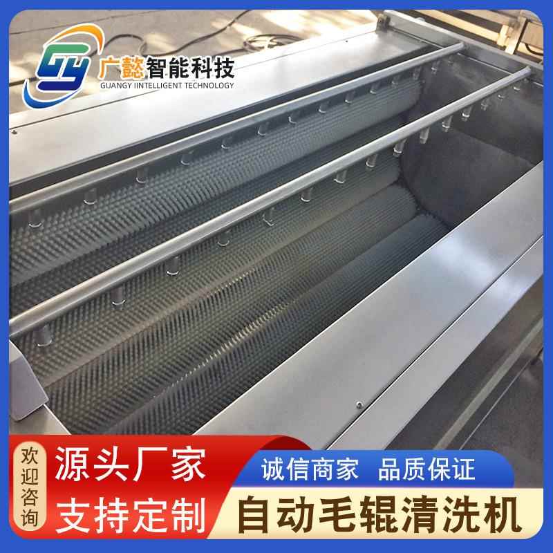 不锈钢红薯清洗机土地瓜功豆多能645洗机全自动清毛辊清洗去皮设