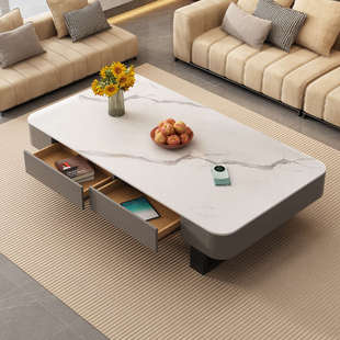 岩板茶几客厅家用轻奢高级感小户型矮桌子2024新款 长方形极简茶桌