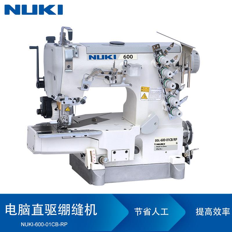 NK-600-01CB-RP三针五线小方头电脑绷缝机工业缝纫机全自动坎车