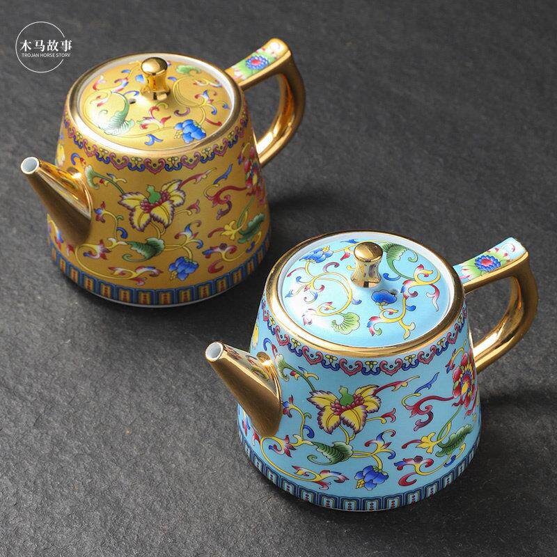 珐瑯彩纯银茶壶帝皇侧把壶 中式宫廷风茶具 带过滤功夫茶单壶