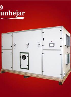 水冷柜式空调机组 直接蒸发恒温空调器 冷凝排风热回收新风机组