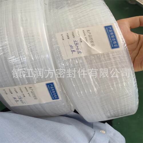 供应绝缘FEP热缩管 热缩管PFA高温终端电子保护套管 大收缩比