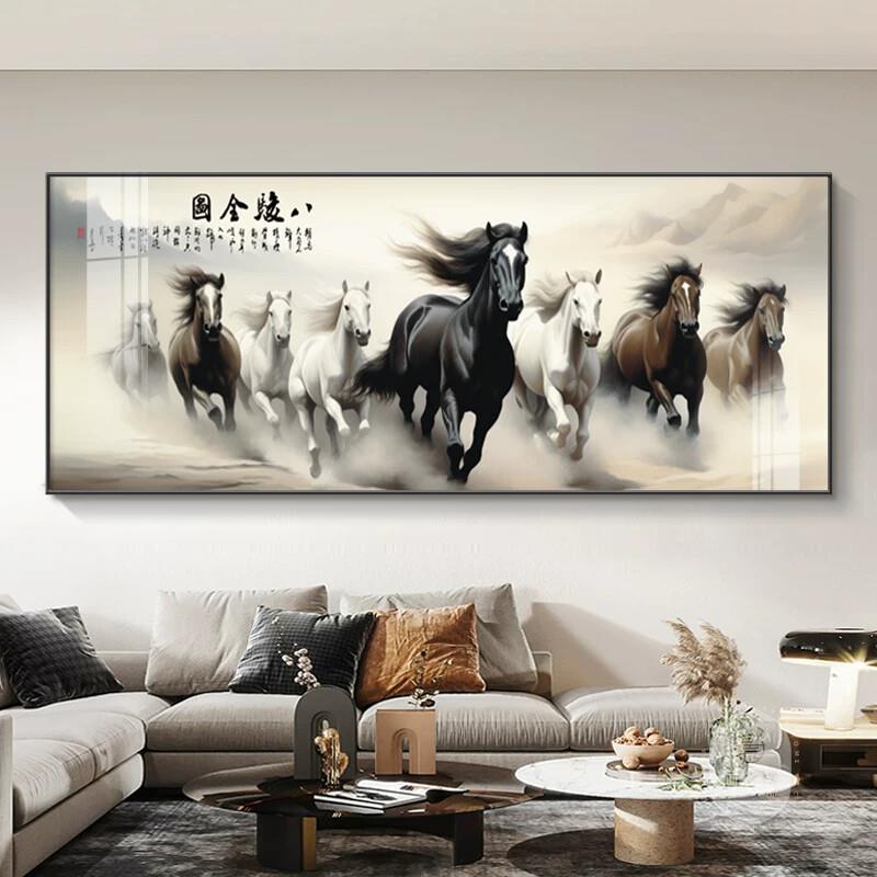 版画客厅高档骏马马到成功挂画图大气生意人八骏图横办公室装饰画