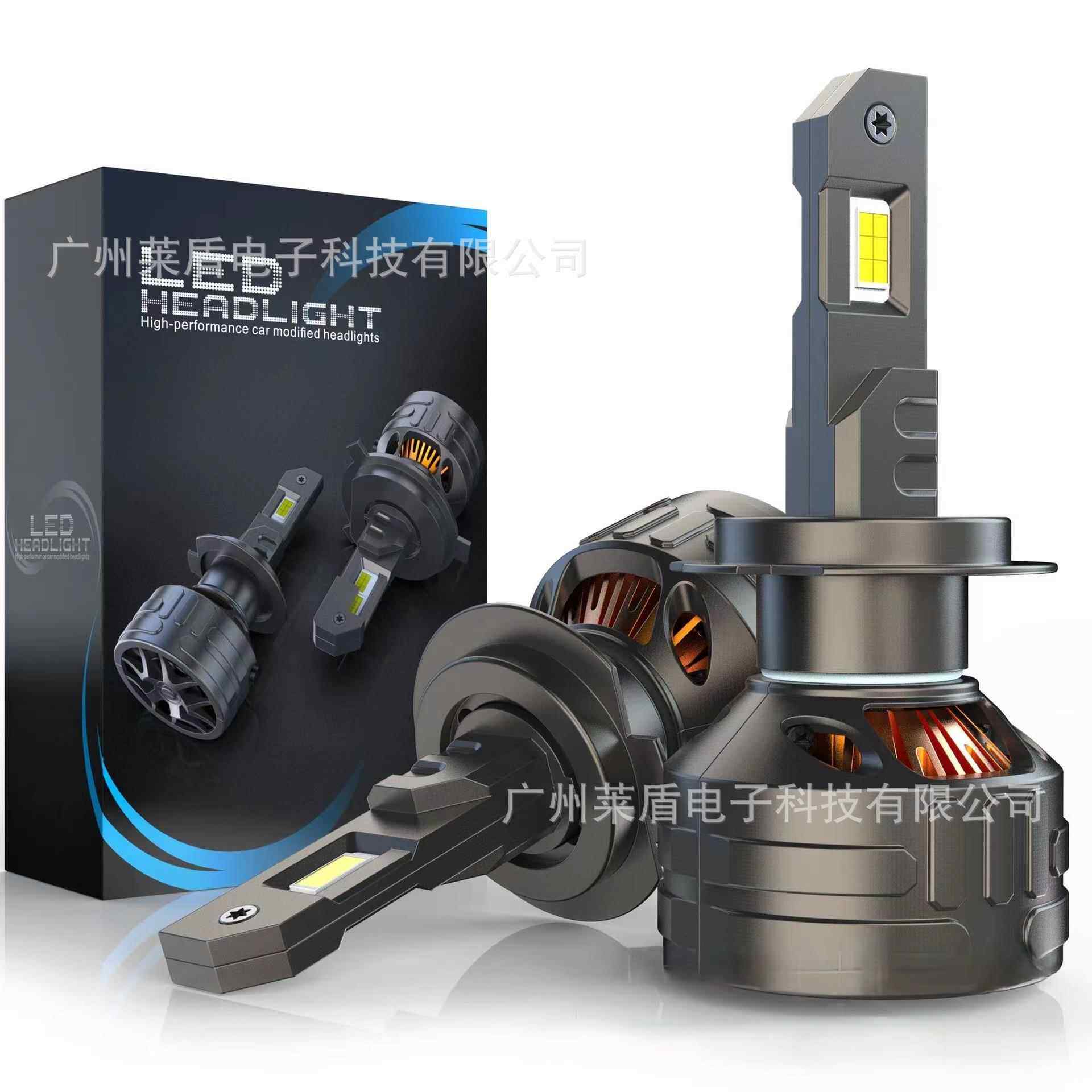 跨境100W大功率LED汽车大灯V25前大灯远近一体改装大灯带解码H7H4