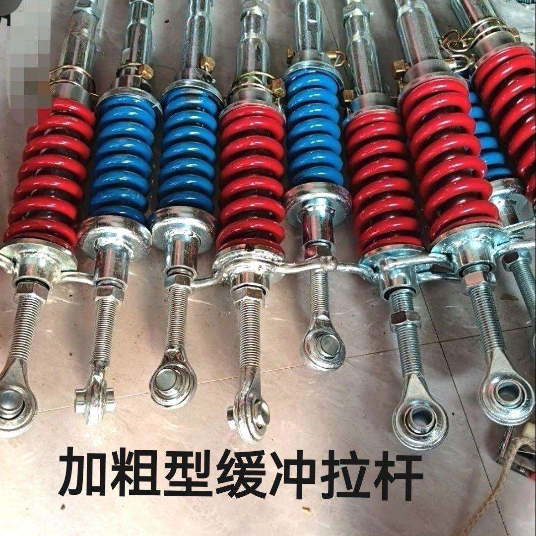 东方红拖拉机悬挂弹簧缓冲中拉杆常发雷沃东风中间丝杠254-904用