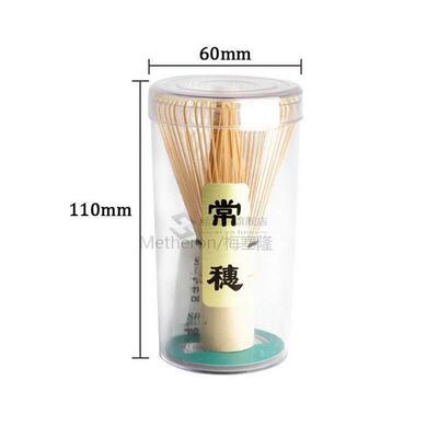 1PC Matcha Green Tea Powder Whisk Matcha Bamboo Whisk Bamboo