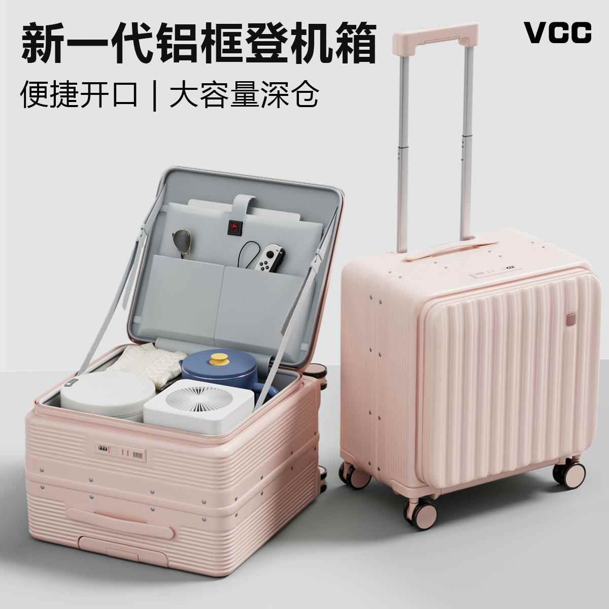 正品小型行李箱男士可上寸飞机登旅机箱侧开口短出途差行箱20密码图片