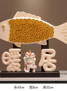 新款入招户玄关年年有余财摆件店铺公开业办室装饰品乔迁猫新居礼