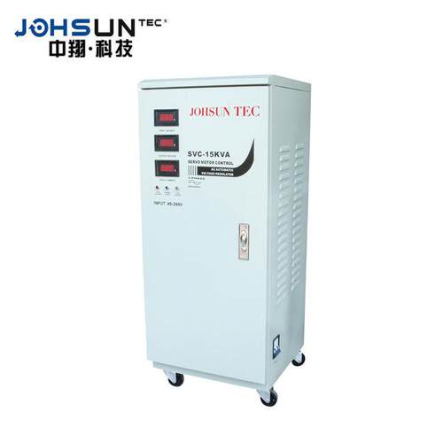 中翔科技厂家供应svc-15kw稳压器220v全自动家用低压稳压器