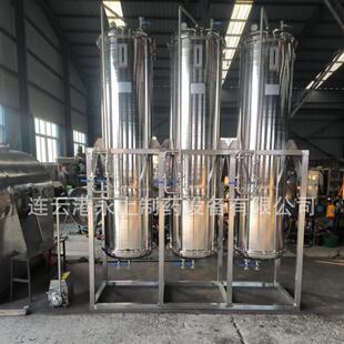 不锈钢层析柱，树脂柱，脱色设备
