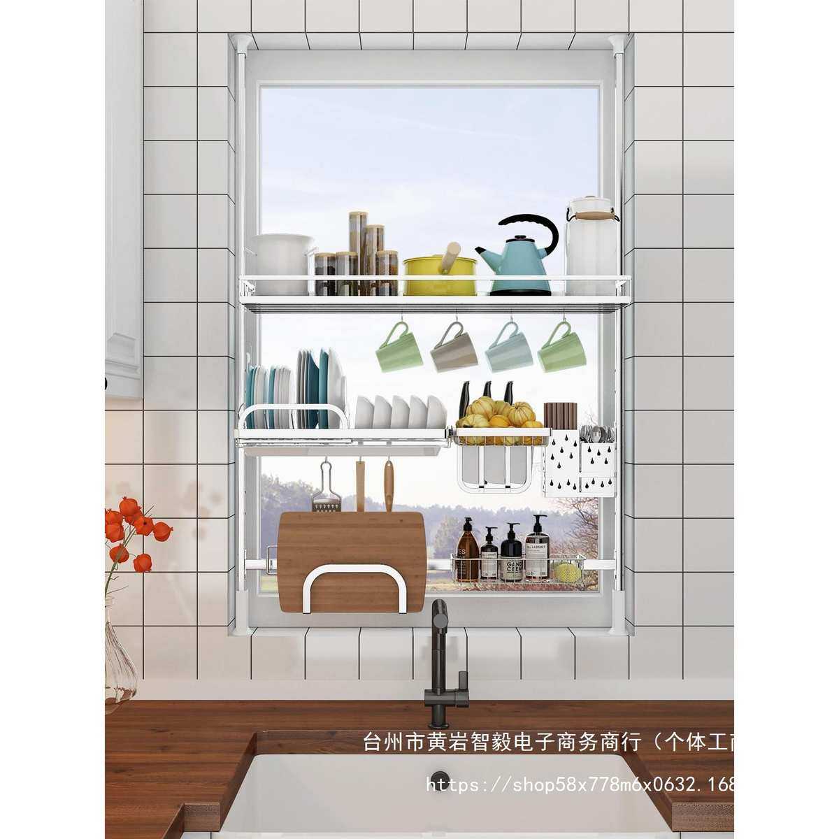 厨房置物架免打孔顶天立地伸缩窗台挂架收纳架沥水晾碗架放锅架子,厨房/烹饪用具,厨房抽屉置物架,淘宝优惠券,粉丝福利购,淘宝优惠卷