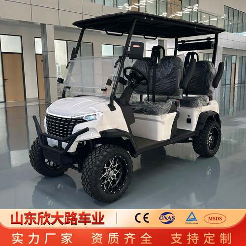 欣大路新款电动尔夫球车景区游览观光摆渡车球场用尔夫球车