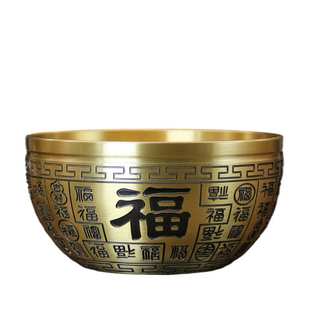 黄铜浮雕龙凤碗铜百福碗聚宝盆碗金钱碗招财创意摆件大碗金饭批发