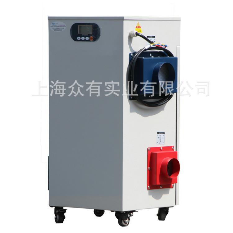 迷你型转轮式空气除湿机小型工业除湿设备仓库车间干燥除湿器