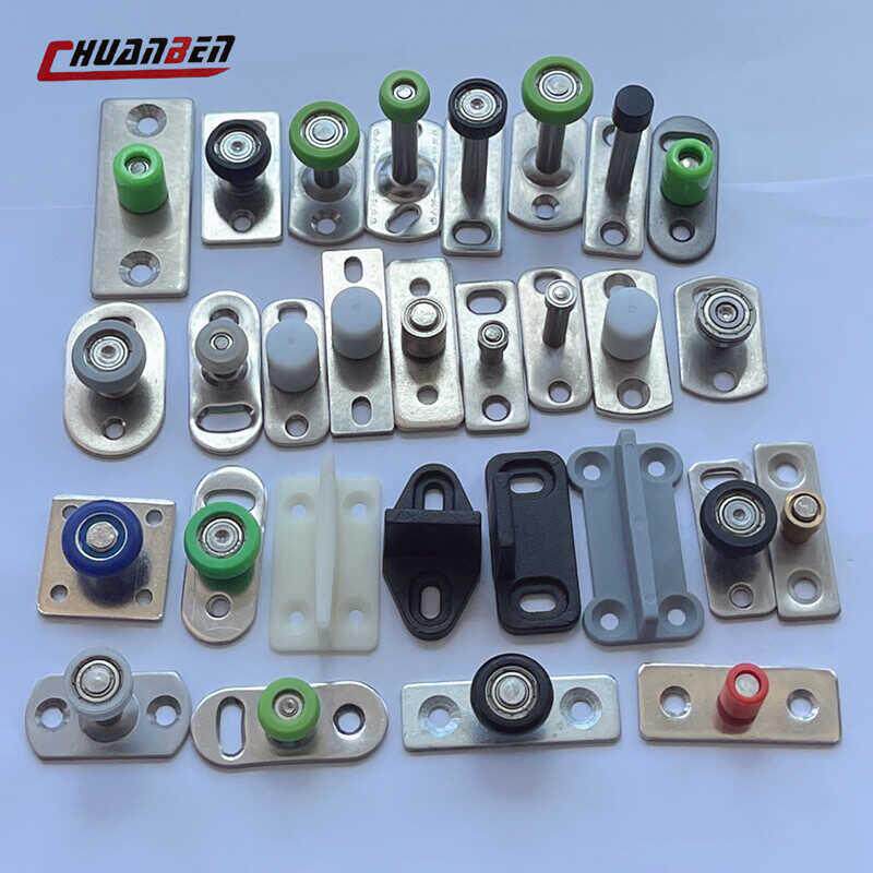 移门导向轮 移门轮子 木门推拉地滑轮定位轮趟门止摆自动门限位器