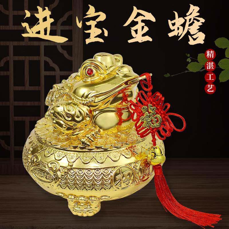 金蟾招财摆件客厅三足铜金蟾蜍家居黄铜三脚金蝉店铺开业礼品
