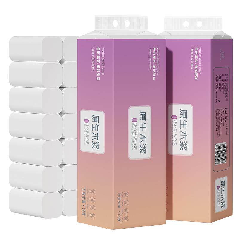 2提28卷原木卫生纸纸巾家用实惠装无香小卷纸厕纸卷筒纸手纸