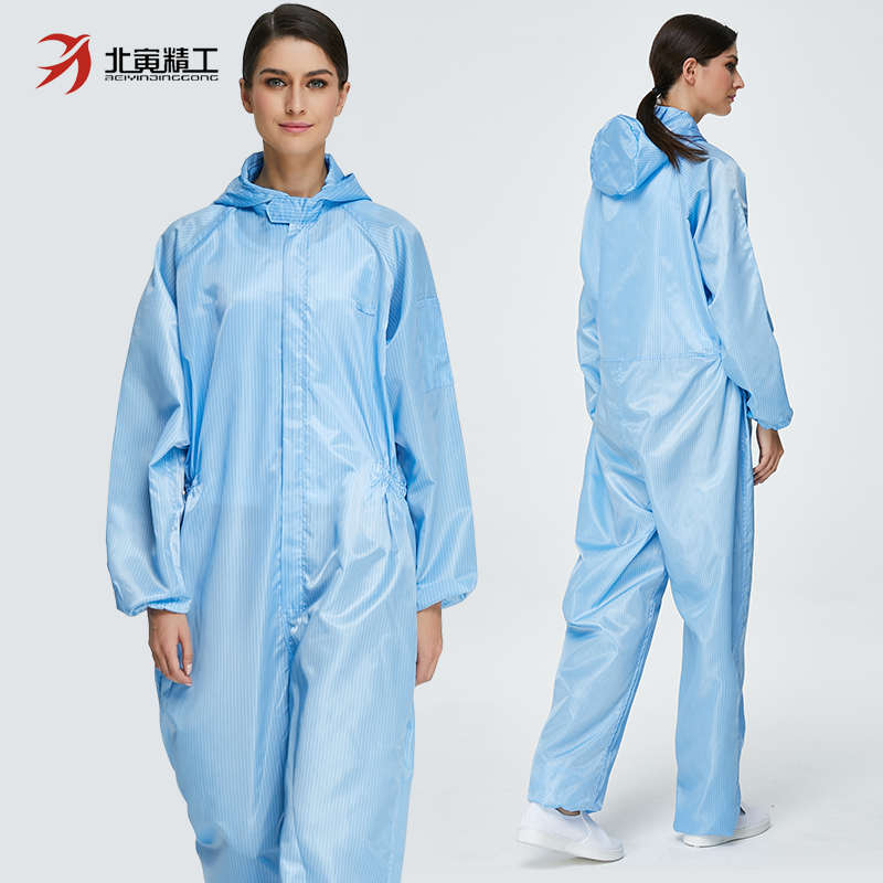 连体无尘服净化服无尘衣静电连体服洁净服喷漆服防尘防护工作服
