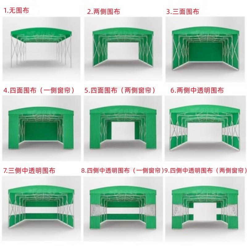 推拉雨棚户外伸缩停车棚遮雨蓬移动仓库雨篷防雨遮阳棚子伸缩式