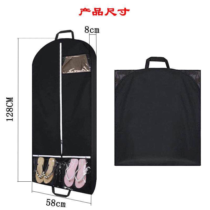 黑色涤纶衣服防尘袋多个透明口袋服装收纳袋带侧围西装套