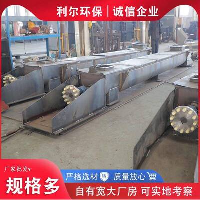 螺旋输送机u型衬板给料机称重螺旋送料机无轴螺旋输送机