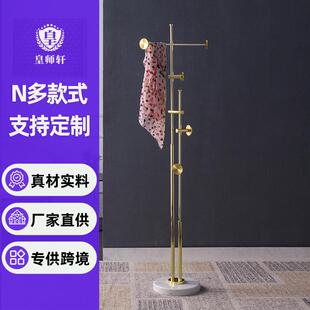 不占空间的衣架衣帽架落地卧室不锈钢金色挂衣架大理石转角置物架
