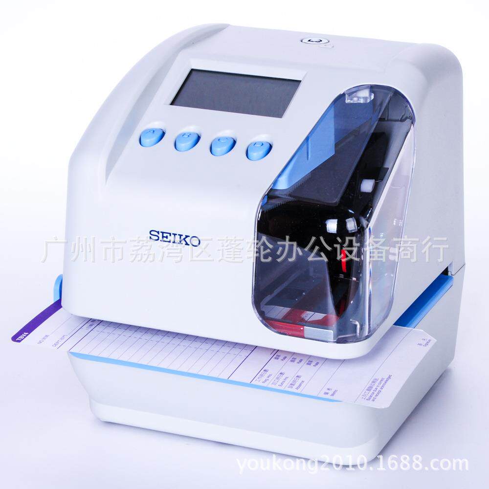 SEIKO精工TP-50电子印时钟印时机文件收发机4S店工时时间打印机