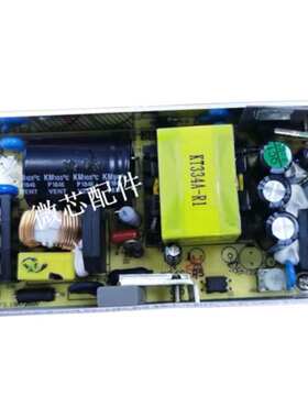 K26S-U120S12工业专用电源宽电压12V8A医疗安防设备驱动变压器